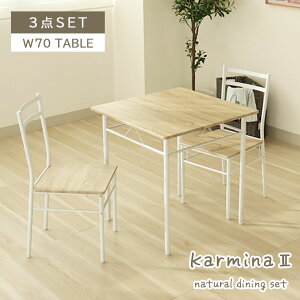 y11/15|Cg3{z 70cm _CjOe[uZbg 2l| 3_ J~i2 | _CjOe[u _CjO _CjOZbg 2l 2lp ` k  2lpZbg l炵 V