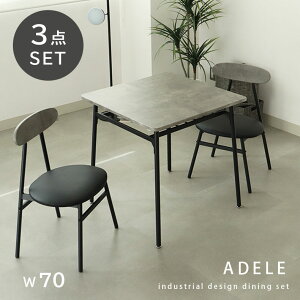 70cm _CjOe[uZbg 2lp Af | 3_ Zbg 2l| 2l _CjOZbg _CjOe[u _CjO _CjOZbg Be[W _CjO`FA C_XgA