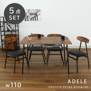 110cm _CjOe[uZbg 4l| Af | 5_ Zbg 4lp 4l _CjOZbg _CjOe[u _CjO _CjOZbg Be[W _CjO`FA C_XgA