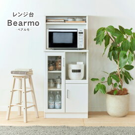 楽天市場】 キッチン家具 > レンジ台 : マナベ家具 楽天市場店