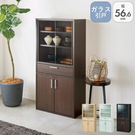 楽天市場】 キッチン家具 > 食器棚 : マナベ家具 楽天市場店