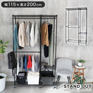 115cm VXeX`[nK[bN X^hAEg | LX^[ nK[bN bN nK[ R[g R[gnK[ ȃXy[X m| | Xq| ߗގ[ l炵 V