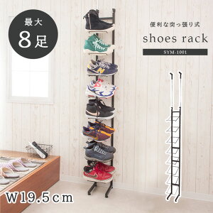 y11/1|Cg3{z˂莮Xj[J[fBXvCbN SYM-1001 | V[Y{bNX V[YbN  C V[Y [  ΂  BK ubN  X`[  Vv 