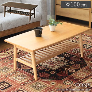 y11/15|Cg3{z 100cm Z^[e[u Rj[ 2F | [e[u  e[u  [t [ 100 100 ؐ VR RpNg It ЂƂ炵 R[q[e[u r