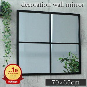 EH[~[ eX | 70×65cm lp g g p^ ~[  Ǌ|   _ k Ǌ| Ǌ|~[ p 70 Uh~ y  טg  l炵 rO 