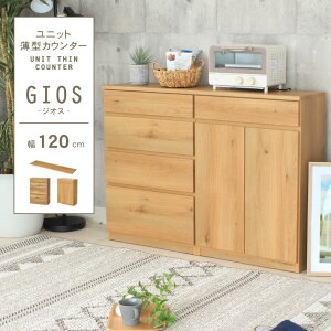 120cm JE^[ 60o 60J WIX | JE^[[ HI  ^ Lb`{[h i 120 120 s29 87.5 o e Jbv{[h _CjO{[h