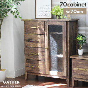 yJݒuzLrlbg bN  [ `FXg  J BR uE F rO  AeB[N g re[W  IV k70cm