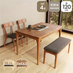 yJݒuzBE x[W  BR uE F VR C _CjO H H 120_CjO4_Zbg [x_CjOZbg _CjOe[uZbg H 4_Zbg 2lp 4l