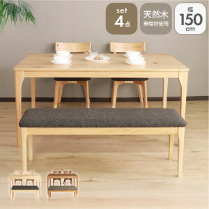 yJݒuzBE x[W  BR uE F VR C _CjO H H 150_CjO4_Zbg [x_CjOZbg _CjOe[uZbg H 4_Zbg 2lp 4l