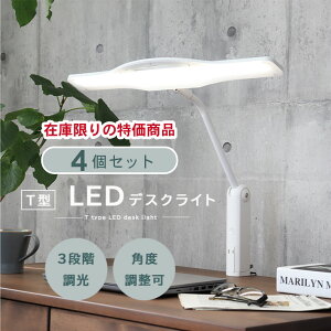 fXNCg 4Zbg C35715AL | Ɩ Cg  dC LED fXN RpNg ڂɗD ԐڏƖ  WH zCg  IV AC{[ N[F i` Jg[ JtF  ׋ 