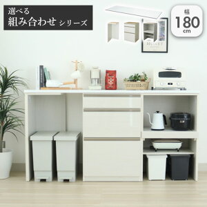 y11/15|Cg3{z yJݒuzLb`JE^[ S I Ƒ H [  WH zCg  Lb` _   IV k180cmJE^[ 䍶rpl 