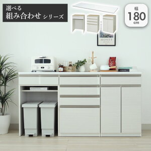 yJݒuzLb`JE^[ S I Ƒ H [  WH zCg  Lb` _   IV k180cmJE^[ 60lio 60J