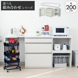 yJݒuzLb`JE^[ S I Ƒ H [  WH zCg  Lb` _   IV k200cmJE^[ Ѓpl 80Oio