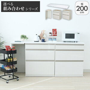 yJݒuzLb`JE^[ S I Ƒ H [  WH zCg  Lb` _   IV k200cmJE^[ Ѓpl