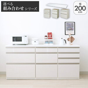 yJݒuzLb`JE^[ S I Ƒ H [  WH zCg  Lb` _   IV k200cmJE^[ 60lio 60Oio