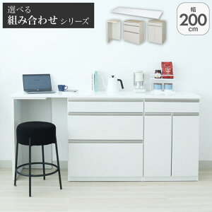 yJݒuzLb`JE^[ S I Ƒ H [  WH zCg  Lb` _   IV k200cmJE^[ Ѓpl 80Oio