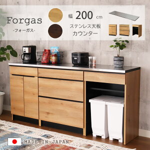 200cm JE^[ 60J 80o 60_Xg tH[KX S2F | Lb`JE^[ 200 HI  Lb`{[h XeX V i 200 s48 95 o XCh S~