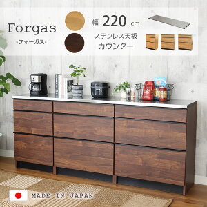 220cm JE^[ 60o 80o 80o tH[KX S2F | Lb`JE^[ 220 HI  Lb`{[h XeX V i 220 s48 95 o XCh o 