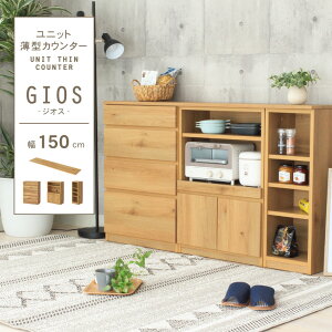 150cm JE^[ 60o 60OPXCh 30OPI WIX | JE^[[ HI  ^ Lb`{[h i 150 150 s29 87.5 o e Jbv{[h _CjO{
