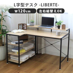 120cm LfXN xe | l 120 120cm p\RfXN e[u bNt [ bN ̌^ {It [t [NfXN R[i[fXN Vv ~V RpNgfXN 