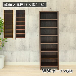 60cm I[v[ EH[N2 S2F | 60cm I[vbN bN[bN Lrlbg [I  VFt rO[ ߗގ[ t[{[h I uE i` fB