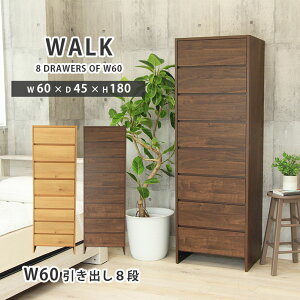 60cm o8i EH[N2 S2F | 60cm o ot ^X  Lrlbg `FXg [I  VFt rO[ ߗގ[