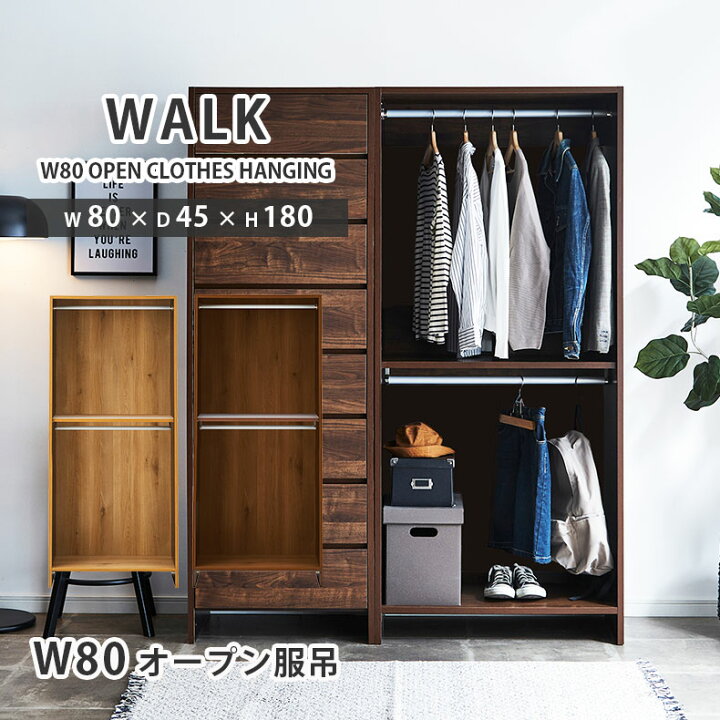 インテリア　ラック　収納　フック MUJIE 洋服 フック 玄関 ポーチ 靴 キャビネット ワードローブ ドア 背面 壁掛け コートフック パンチ フリー