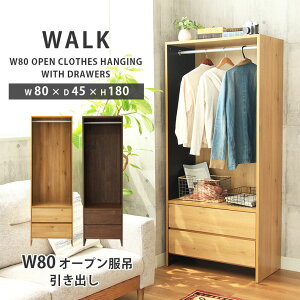 80cm I[v݈ot EH[N2 S2F | 80cm ot nK[bN [h[u bN pCv nK[ R[g N[[bgVFt m[ m R[gnK[ ߗގ[ m