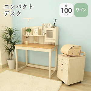 学習机 白 ホワイト」の人気商品一覧 | 安い商品を通販サイトから探す 