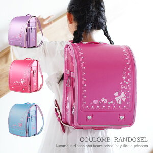 hZ \i^ [bg | 6Nۏ ̎q q  u[ x_[ [Ybh Jo[t ܂t N[  v ȒP y H y ֗ nh h