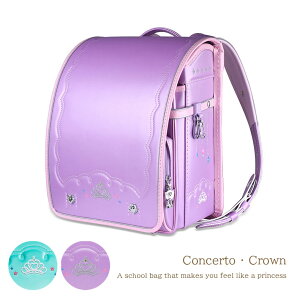 hZ R`Fg NE S2F | 6Nۏ ̎q q O[ ~gO[ x_[ Jo[t ܂t N[  v ȒP y H y ֗ 