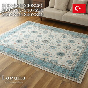 EBgO Oi | gR 160x230cm 200x250cm 200x290cm 240x240cm 240x340cm 340x340cm ` ` J[ybg O O}bg EBgD  IG^ AeB[N re[W k