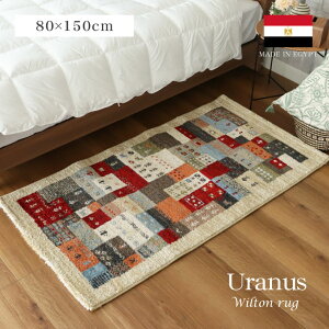 80x150cm EBg}bg EmX | GWvg  1 EBgD EBgO Mbx L k i` _  I[V[Y fUC GgX ANZg