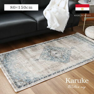 80x150cm EBg}bg JP | GWvg  1 EBgD EBgO AeB[N re[W k _  I[V[Y fUC GgX ANZg}