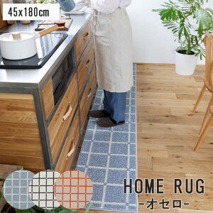 45x180cm Lb`}bg IZ | { Y X~mG Lb` }bg 䏊 @ 􂦂 O}bg v[g L~ CeA}bg փ}bg RۖhL h_j  k 