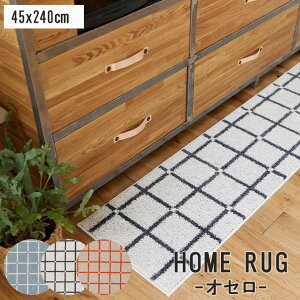 45x240cm Lb`}bg IZ | { Y X~mG Lb` }bg 䏊 @ 􂦂 O}bg v[g L~ CeA}bg փ}bg RۖhL h_j  k 