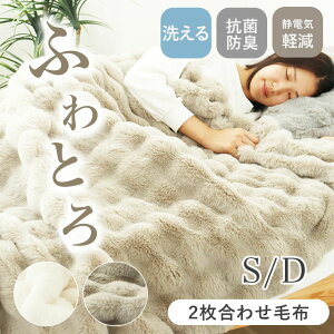 �ѕz �|�R�|�R �t�@�[ �V���O�� �_�u�� �u�����P�b�g ���� 2�����킹 �ۂ��ۂ� �ӂ�Ƃ� �ӂ���� ���R���R �ӂ�ӂ� �Ƃ�Ƃ� �������� �~�p �g���� �t�F�C�N�t�@�[ �t�����l�� �P�b�g ����