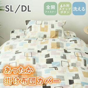  |zcJo[ SL VO DL _u  g ~ ~p tl ӂӂ zc Jo[ |zcJo[ zcJo[ ѕz P[X  k  􉽊w _ A[g 