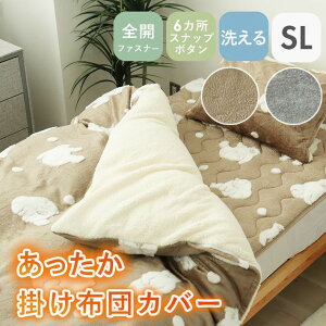  |zcJo[ SL VO DL _u  g ~ ~p tl {A WK[h ӂӂ zc Jo[ |zcJo[ zcJo[ ѕz P[X  k   