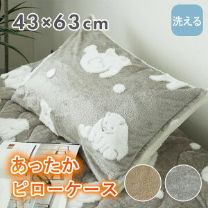  s[P[X 43×63cm  ܂ }N Jo[ ܂Jo[ sP[X  g ~ tl {A WK[h  IV k  Aj} 킢 ۉ 