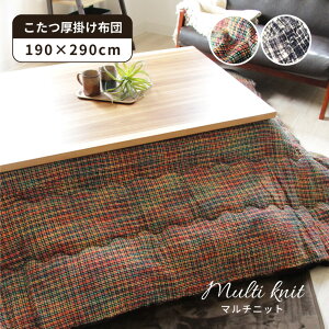 190x290 |zc }`jbg S2F | zc ` 唻 킢  | tl  zc  190 290 MIX k  ۉ R^czc IV ~bNXJ