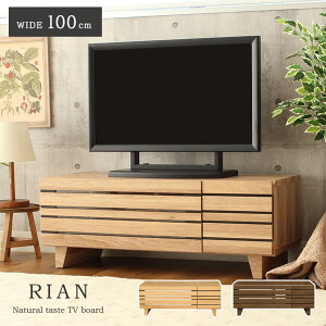 yJݒuzer er{[h erbN tv tv{[h [ VFt BE x[W  BR uE F i gݗĕsv rO  i` Jg[ JtF 100cm