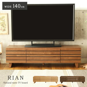 yJݒuzer er{[h erbN tv tv{[h [ VFt BE x[W  BR uE F i gݗĕsv rO  i` Jg[ JtF 140cm