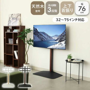 erX^h VR G[f | er er{[h Ǌ  32 75C`  XCO TVX^h XbL ؖڒ X zCg Ǌ ubN ㉺px  