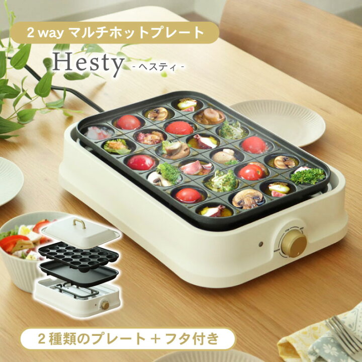 楽天市場】コンパクト キッチン 台所 料理 調理 離乳食 プレゼント2way 