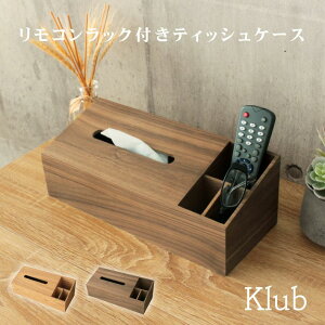 eBbV RP[X Nu | eBbVP[X eBbV{bNX  R ^ EH[ibg [ ؐ k ӂt {bNX ؖ eBbVJo[ eBbV