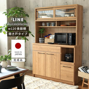 120cm I[vHI J˃^Cv C | HI  Lb`{[h i 120 120 s45 o   J W{[h XCh Lb`[ e Jbv{