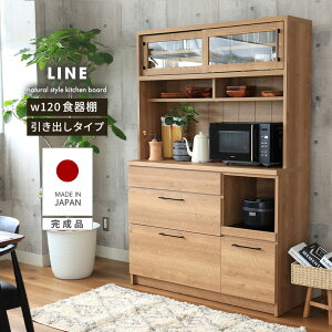 120cm I[vHI o^Cv C | HI  Lb`{[h i 120 120 s45 o   J W{[h XCh Lb`[ e Jbv{[