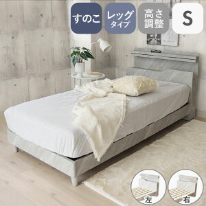 VO xbht[ XmR&bO Z2 S2F | Ζڒ ZgJ[ ZgF RN[g VOxbh [ xbh ̂ RZg  2iK Ɩt LED C