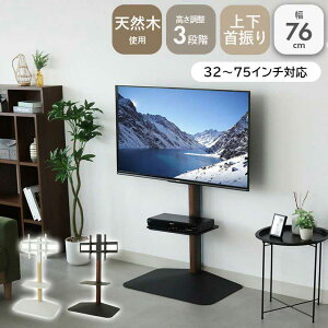 It erX^h G[f S2F | er er{[h Ǌ  32C` 75C`  XCO I TVX^h ؖڒ X zCg ubN ㉺px 